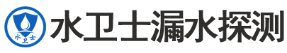 门头沟暗管漏水检测
